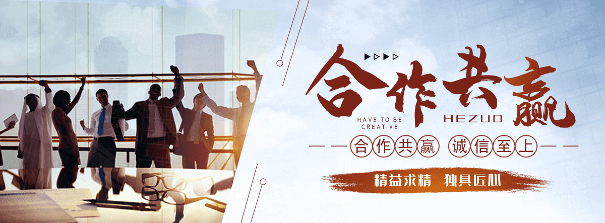 双鸭山海狮表演租赁